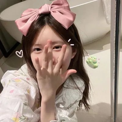 高人